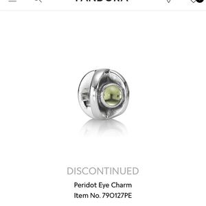 *Retired* Pandora Peridot Eye Charm